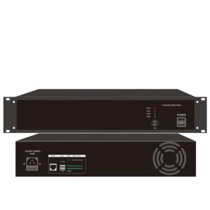 China 80HZ-16KHZ 80W Amplifier Tabletop Mount MP3 Bluetooth IP Amplifier on sale