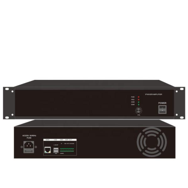 Buy Rj45 80W IP Amplifier Tabletop Mount MP3 Bluetooth IP Network PA System at wholesale prices