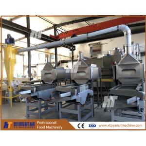 SUS304 Split Peanut Blanching Machine Blancher