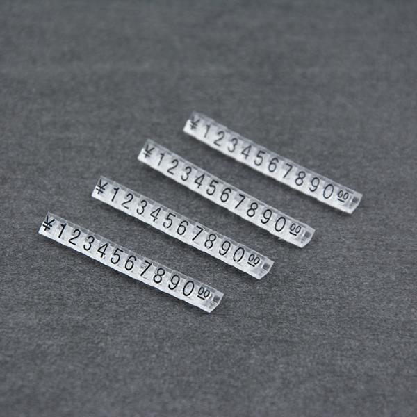 Buy Jewelry Shop Golden Price Tag Holder , Durable Small Price Tags For Jewellery at wholesale prices