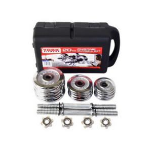 15kg 20kg 30kg boxes chromed adjustable dumbbell sets for weight