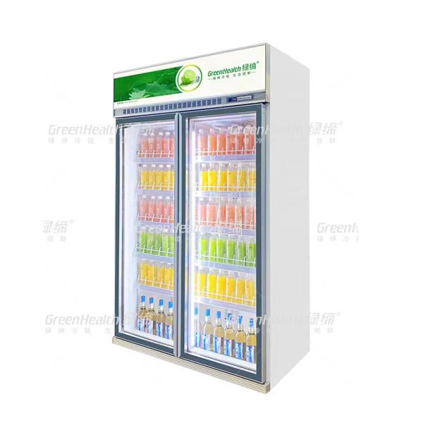 Frequency Conversion Commercial Beverage Cooler Store Glass Display Drinks