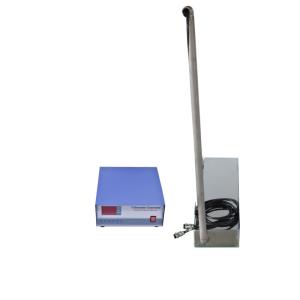 Quality Piezoelectric Cleaning Immersible Ultrasonic Transducer Plate With Generator 80khz for sale