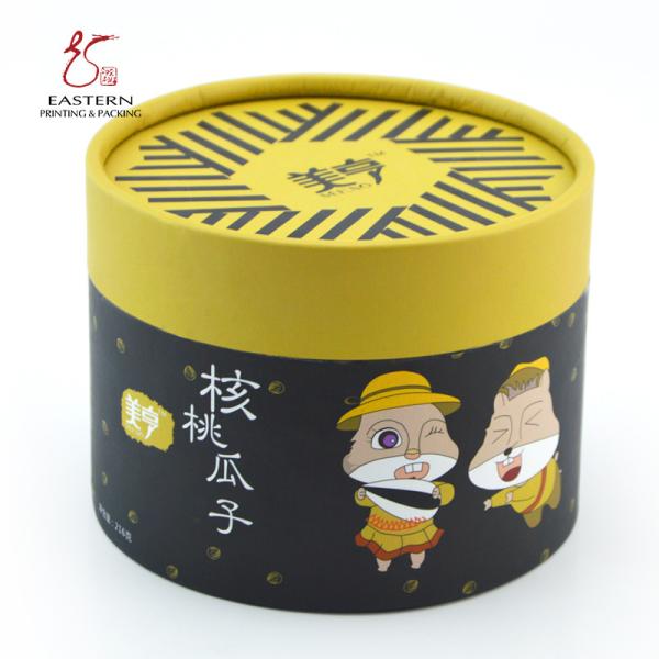 Cylinder 75mm Height Hard Cardboard Gift Boxes For Snack With Lids