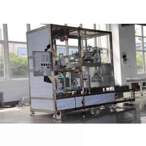 Quality 5L Fully Automatic Drum Filling Machine Double Head Liquid Filling Capping Automatic Filling And Capping Machine for sale