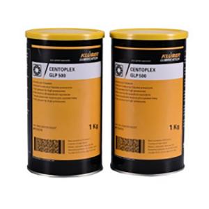 Quality Offset Printing Machine High Performance Lubricant for sale