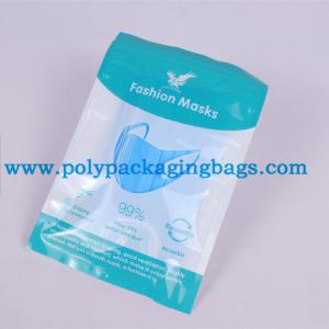 Customized Recyclable N94 Packaging Zipper Bag