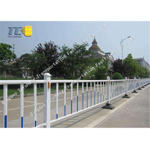 Roadside Municipal Guardrail Crowd Control Crash Safety Traffic Fence Isolation