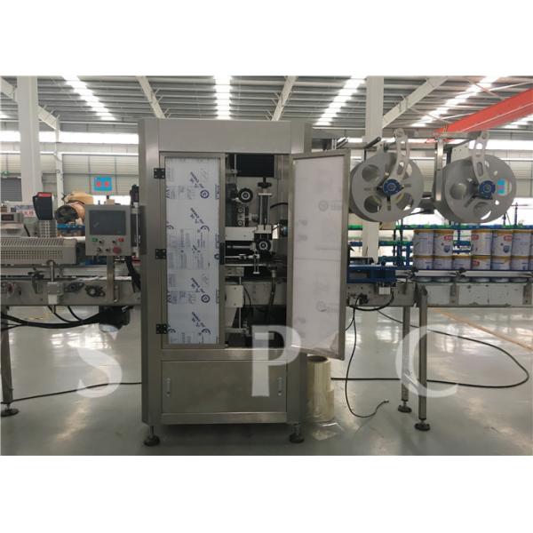 Buy High Stability Shrinkable Sleeve Labeling Machine Push Button Control Cabinet at wholesale prices