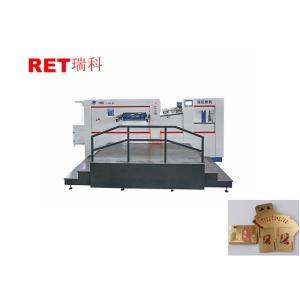 Precision Automatic Die Cutting Embossing Machine For Packaging Cardboard