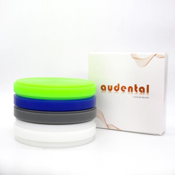 Buy Dental Lab Clinic CE dental casting wax Audental Consumables Material at wholesale prices