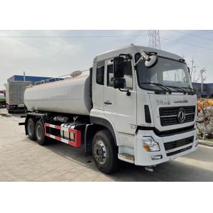 Dongfeng 6x4 10 Wheeler 20cbm Water Spraying Truck