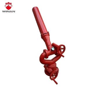 Dual Manual Portable Foam Monitor Foam Water Cannon 1440~2880LPM