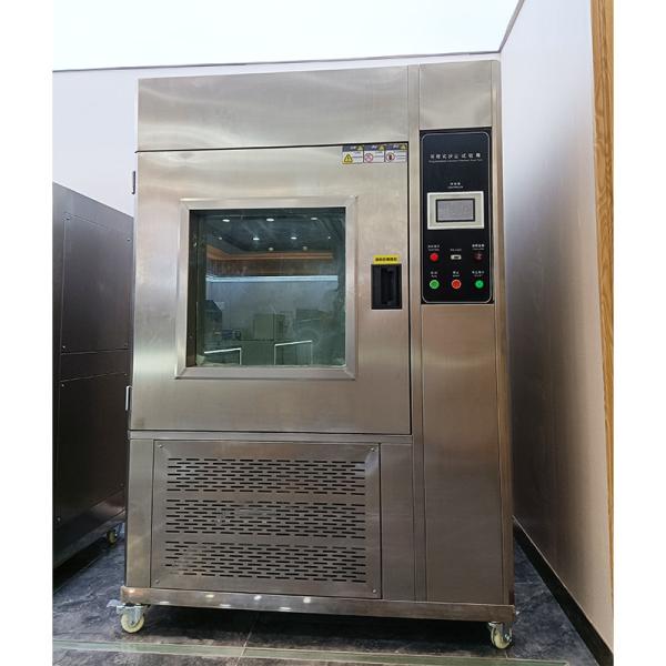 Buy Ip5/6x Programmable Constant Climate Chamber Power Sand And Dust Test at wholesale prices