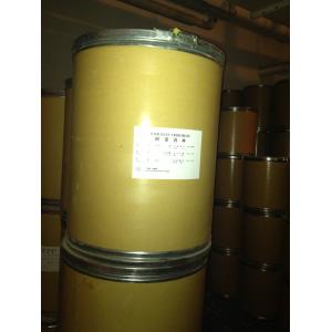 Quality Amoxicillin trihydrate for sale