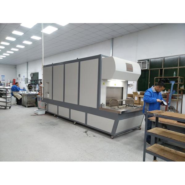 Channel Type Vacuum Shoe Chiller Machine 3370*1450*2380mm Shoe Making Machine