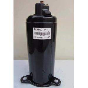 Quality HSM200V1UFT Cooling Equipment 50HZ Refrigeration Rotary Compressor for sale