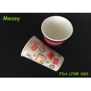 10oz Professional Hot Paper Cups with Single Wall , Customized Printing