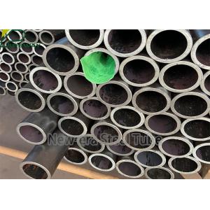 Seamless Cold Drawn Steel Pipe