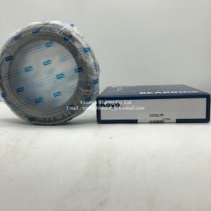 KOYO Taper Roller Bearings 32022JR