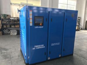 China Low Noise Rotary Screw Air Compressor , OEM Industrial Air Compressor  on sale
