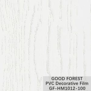 China Decorative PVC Blister Film Wooden Grain Pure Color 100 Type on sale