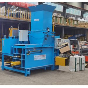 Wood shaving baling press ,Wood shavings Package machine, wood shaving machine