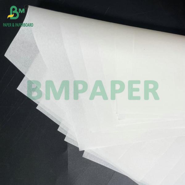 35gsm 50gsm Kit 3 Kit 5 Bleached Greaseproof Paper Reels For Wrapping Kebabs