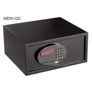 High Security Electronic Digital Safe Box Wd31 Customized Request A1 Security