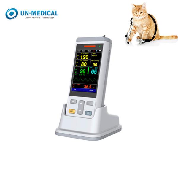 Buy CE ISO 320X480 Veterinary Medical Equipment Veterinary Multiparameter Monitor at wholesale prices