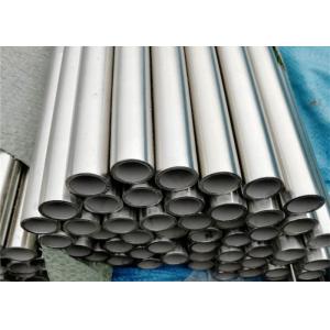 0.3mm - 20mm Thickness Seamless Steel Pipe Cold Drawn Max 18m Length ASTM A312