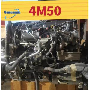 Reconditioned Mitsubishi 4M50 Engine Turbo Assembly Replacement OEM