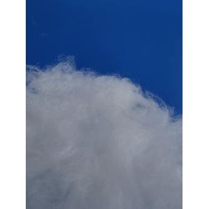 K331 Quilted Polyester Batting Fabric Home Textiles Garment Polyester Fibre