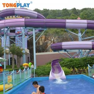 Double Curve Water Slide Plastic Fiberglass Action Park Water Slide