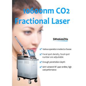 New advanced professional carbon dioxide co2 fractional laser 30w powerful