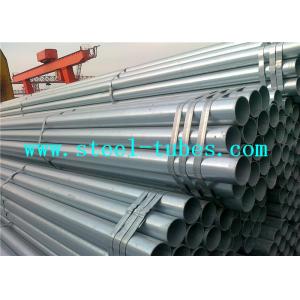 ASTM A53 Torich Erw Galvanized Carbon Steel Pipe