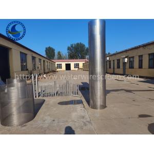 China L3m OD 600mm Continuous Slot Pipe With 2.0mm Slot on sale