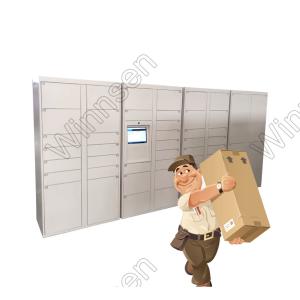 Qr Code Post Express 15" Parcel Delivery Lockers