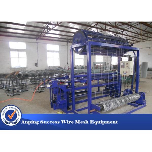 Buy 380V / 50HZ Grassland Farm Fencing Machinery For Deer / Sheep Easy Maintenance at wholesale prices