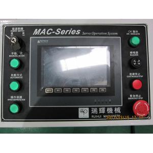 Automated Heavy Material Rack Unwinding Leveling Press Feeding Equipment Metal