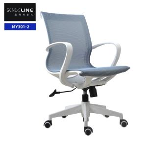 Student Bow Mesh Cloth Backrest Swivel Chair Simple Office Staff Lift Swivel