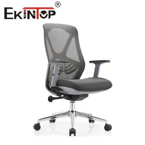 2022 Modern Ergonomic Office Mesh Chair Office Mesh Chair Executive Office Chairs