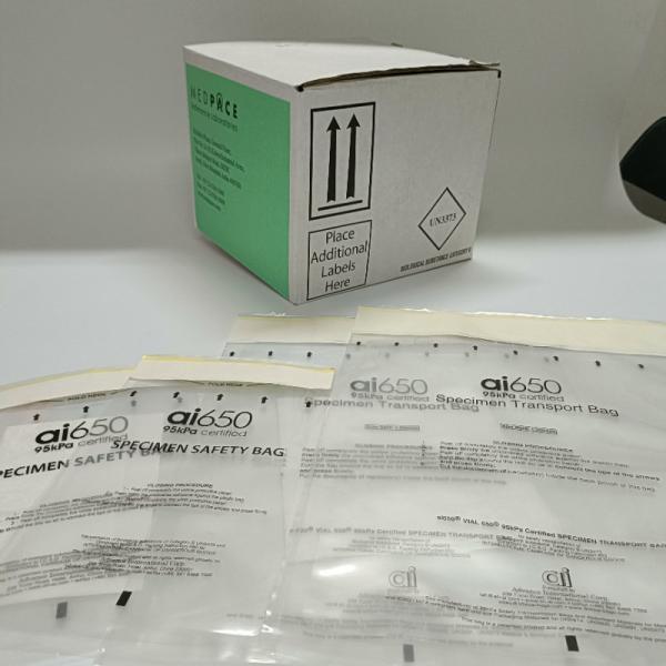Buy Yellow Zipper Polyethylene 95kPa Specimen Bags Sample Adsorption Adhesive at wholesale prices
