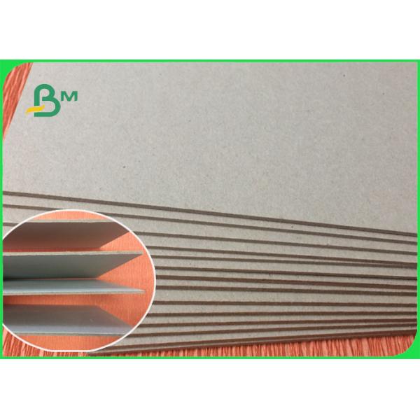 High Stiffness Laminated 1.5mm Grey Carton Paper For Hardcover