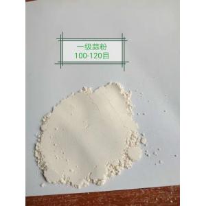 Grade A Dehydrated 25kg Pack Dried Garlic Granules Natural Taste