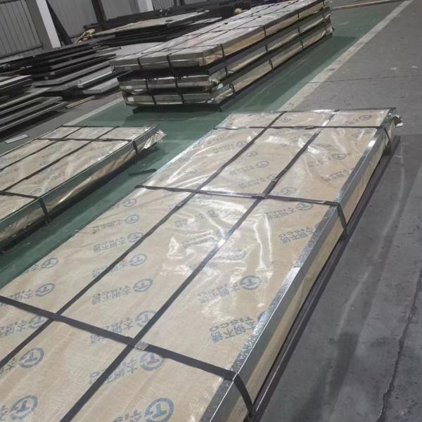 TISCO BAOSTEEL 316L Stainless Steel Plate SS Plate 0.4 - 80.0mm 1.4404 Stainless Steel