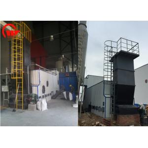 Husk Burner Biomass Furnace , Automatic Feeding / Ash Remova Energy Efficient