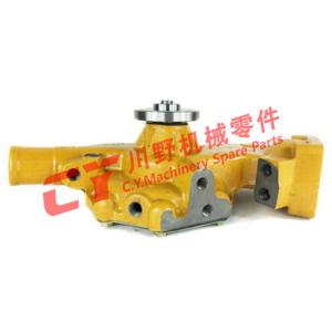 6209-61-1100 Excavator Water Pump