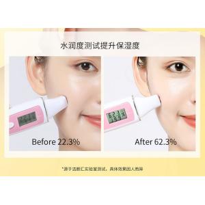 250ml Hydrating Facial Toner 100% Vegan Vitamin C Pore Minimizer With Witch