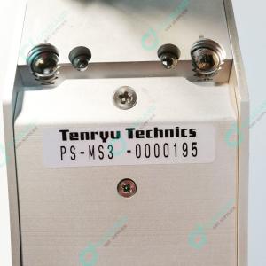 SMT feeders Ipulse electronics production machine part I-pulse Vibrator Feeder